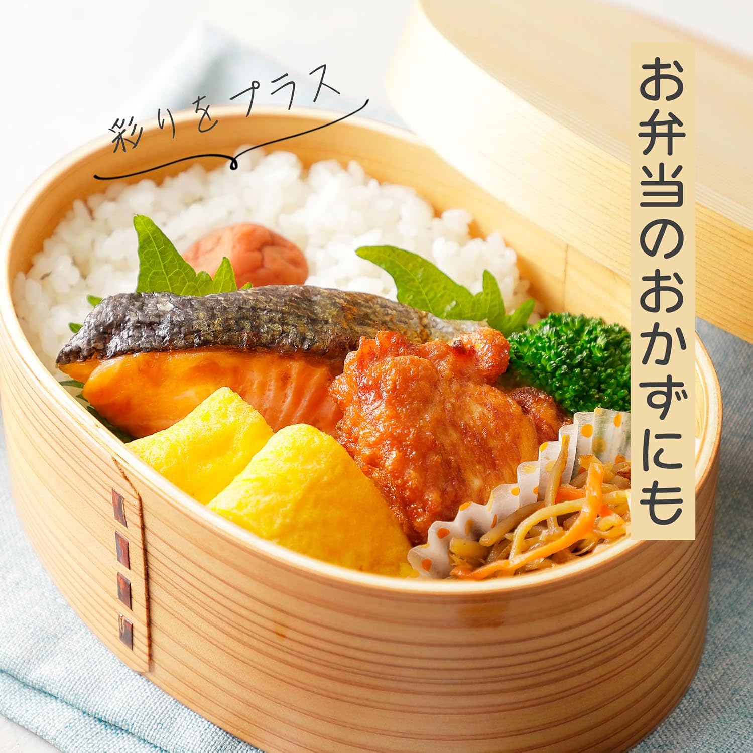 Uchinoya uchipac Additive-Free Salt-Grilled Salmon, Approx. 2.8 oz (80 g) x 10 Servings Set, Storage at Room Temperature, 1 Year, Perfect for Bento Bento Dishes, Emergency Foods, Retort Foods, Retort