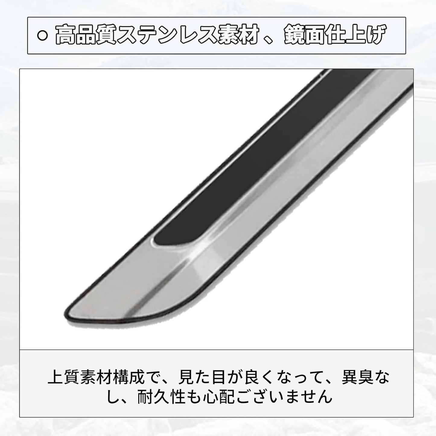 HUAHAO New Model Toyota Corolla Sports Dedicated Scuff Plate Side Step Guard Side Step Toyota Accessories Corolla Sports Stainless Steel Material Mirror Finish Car Side Steps Scratch Resistant Stain