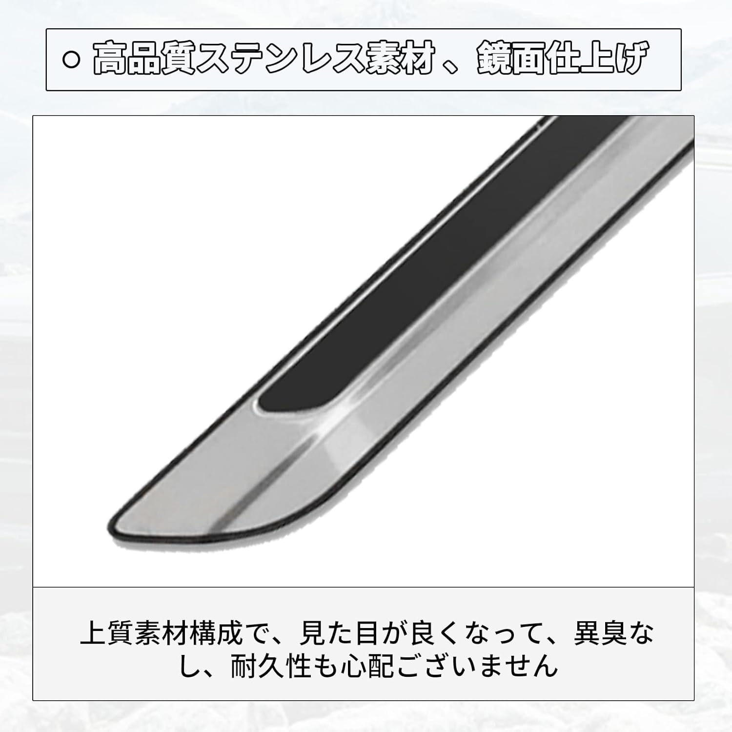 HUAHAO New Model Toyota Corolla Sports Dedicated Scuff Plate Side Step Guard Side Step Toyota Accessories Corolla Sports Stainless Steel Material Mirror Finish Car Side Steps Scratch Resistant Stain