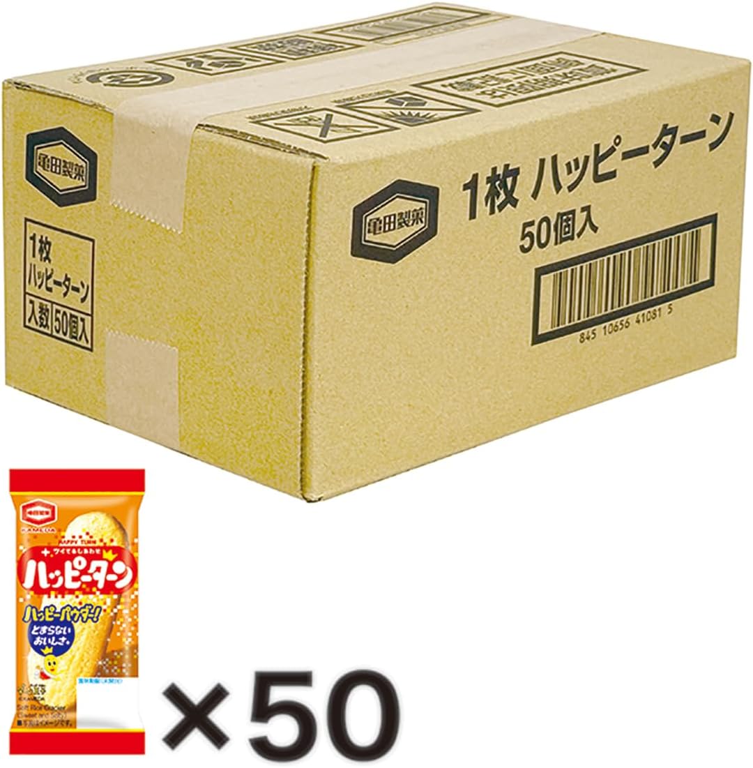 【Exclusive】Kameda Seika Happy Turn 50 pieces (1 piece x 50) individually wrapped
