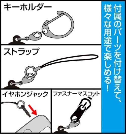 【Official】COSPA Anime "Demon Slayer" Muichiro Tokito Squeezable Swordsmith Village Edition Ver.