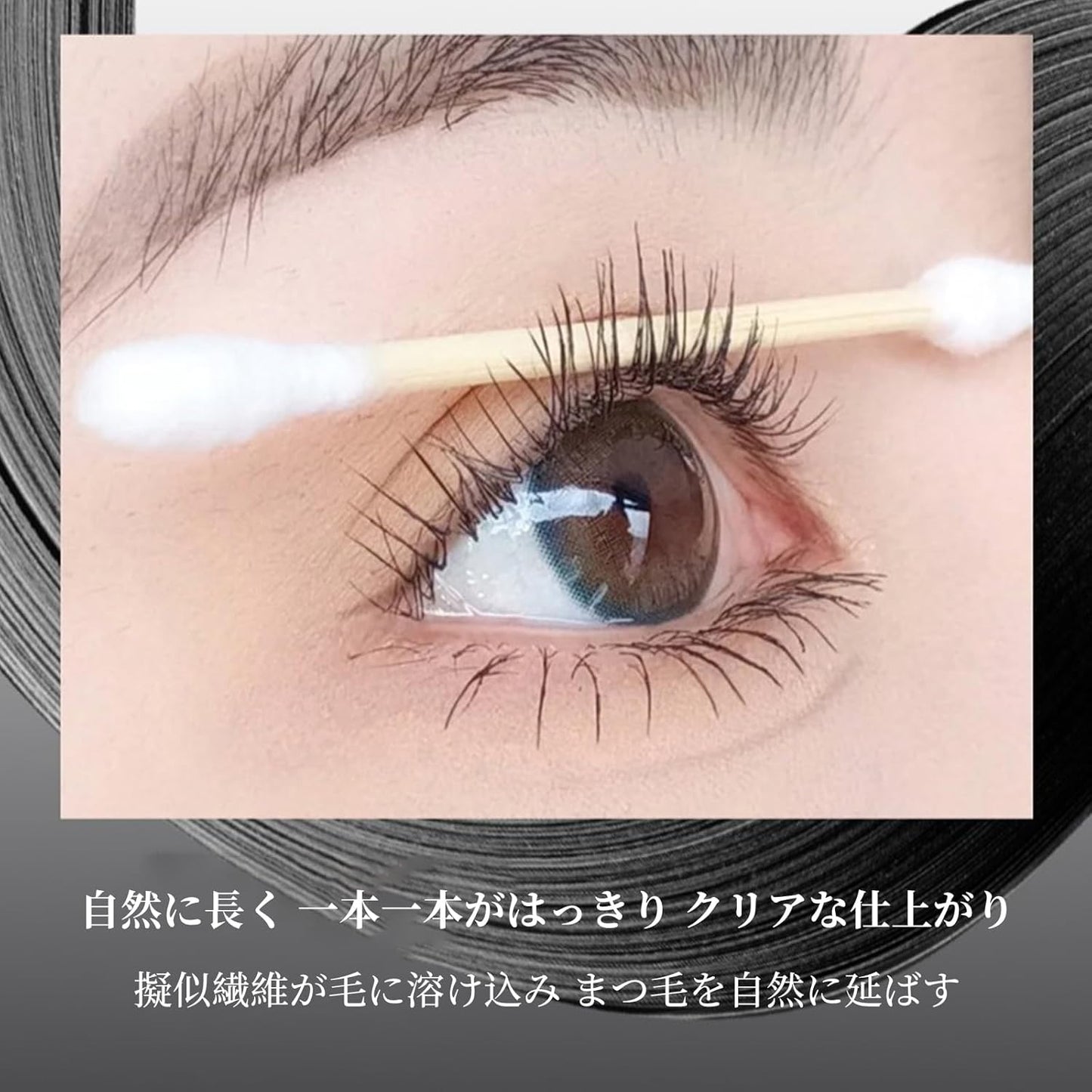 Mascara Base, Long Curl Keeping, Eyelash Serum Ingredients, Increases Volume, Transparent White, Won't Bleed, Mascara Base, Lasting Curls, Waterproof, Cosmetics, Makeup