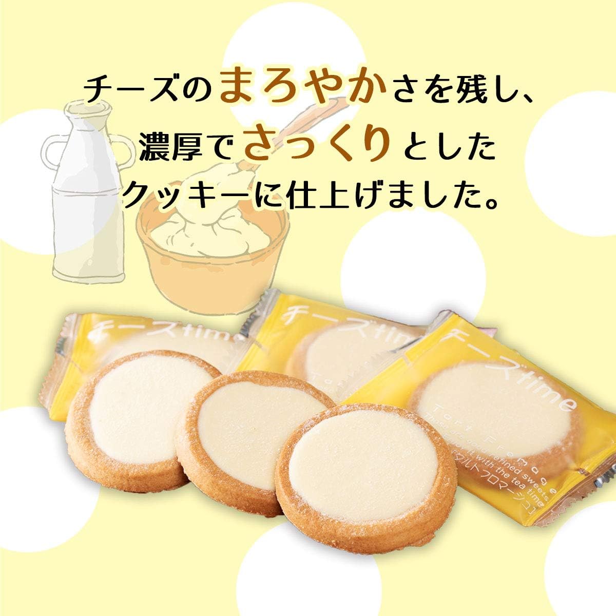 Yutaka Shokai Miyazaki Cheese Thyme, Small, 12 Sheets x 3