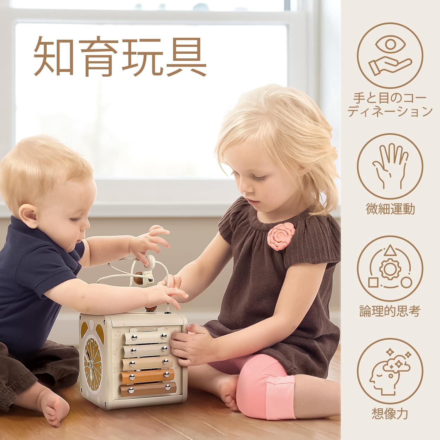 Montessori Toy 1 Year Old Toy Wooden Toy for Girls Boys Educational Toys Fingertip Toy Shape Recognition Clock Music Xylophone 1 2 3 Years Old Birthday Gift