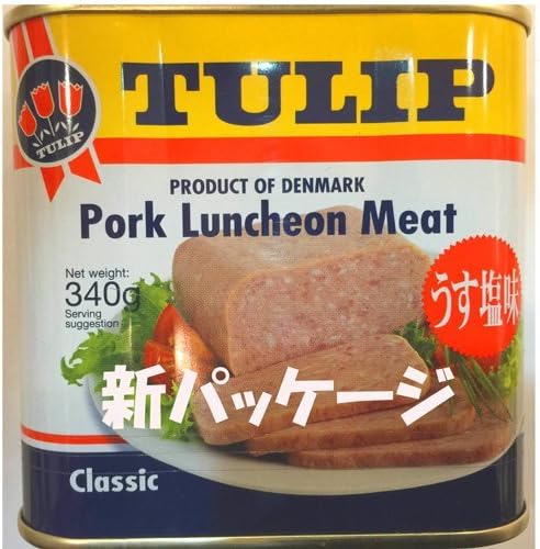 TULIP Pork Luncheon Meat, Lightly Salted, 12.0 oz (340 g)