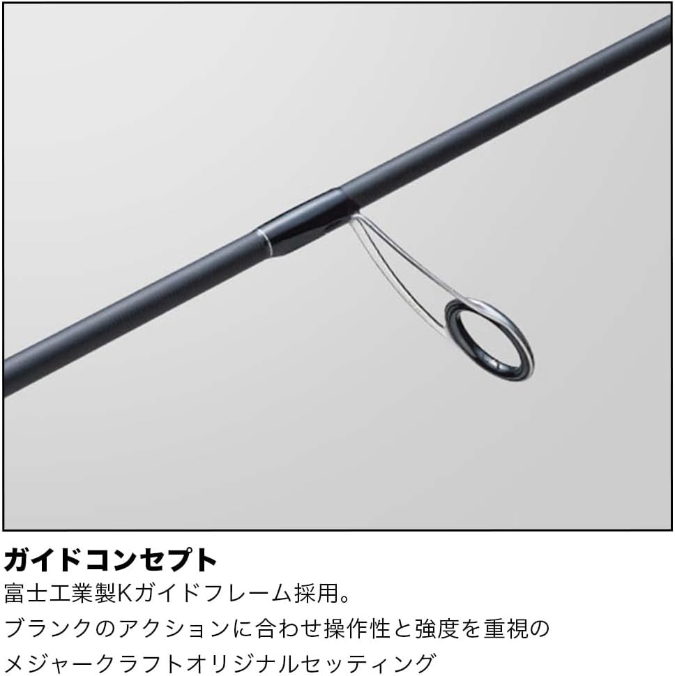 Major Craft GK1C-702M/SWR Casting Rod, Giant Killing 1G, Sawara Casting, Spinning Model