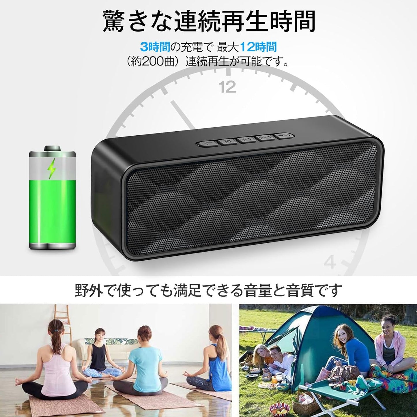 Bluetooth Speaker, Bluetooth Speaker, Wireless Speaker, Support TWS, Portable Mobile Bluetooth 5.3/TF Card/AUX Compatible, Built-in Microphone, Type-C Charging, Hands-free Calling