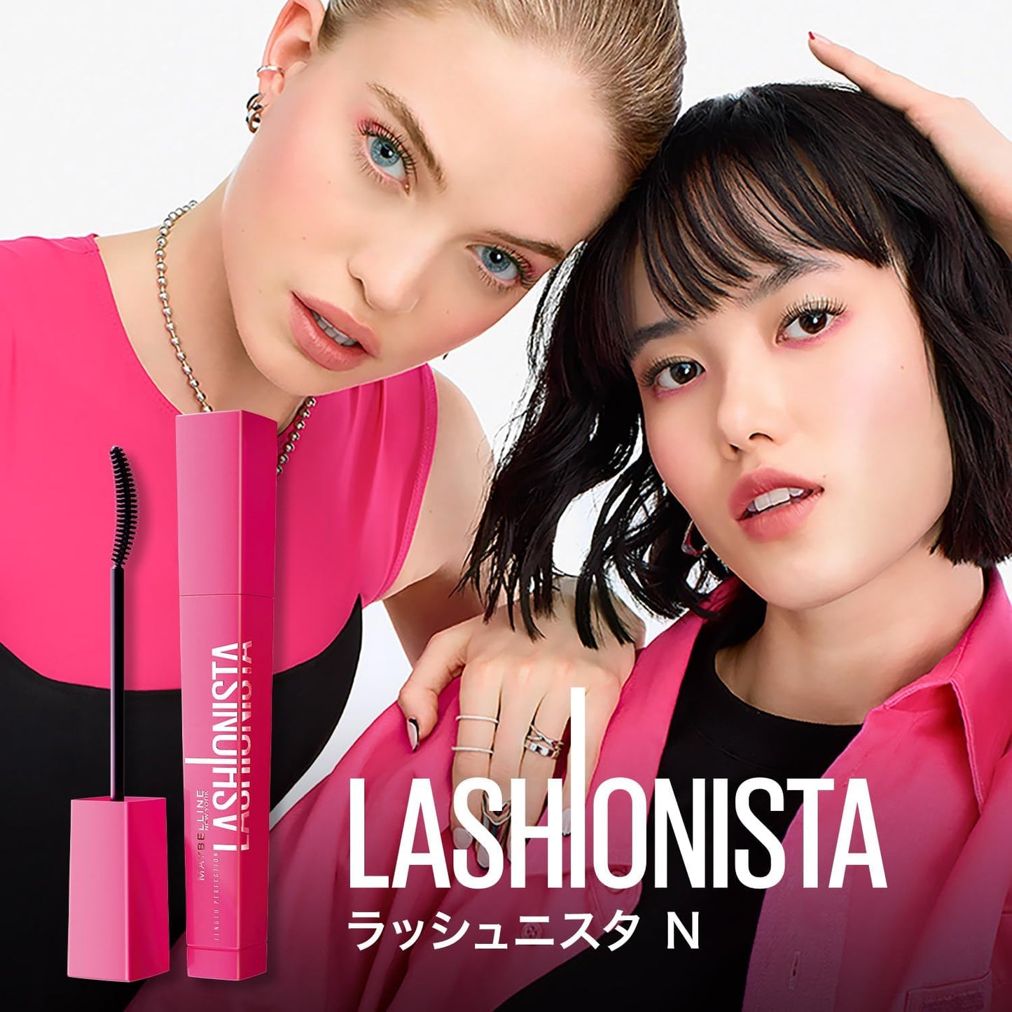 Maybelline Lashionista N