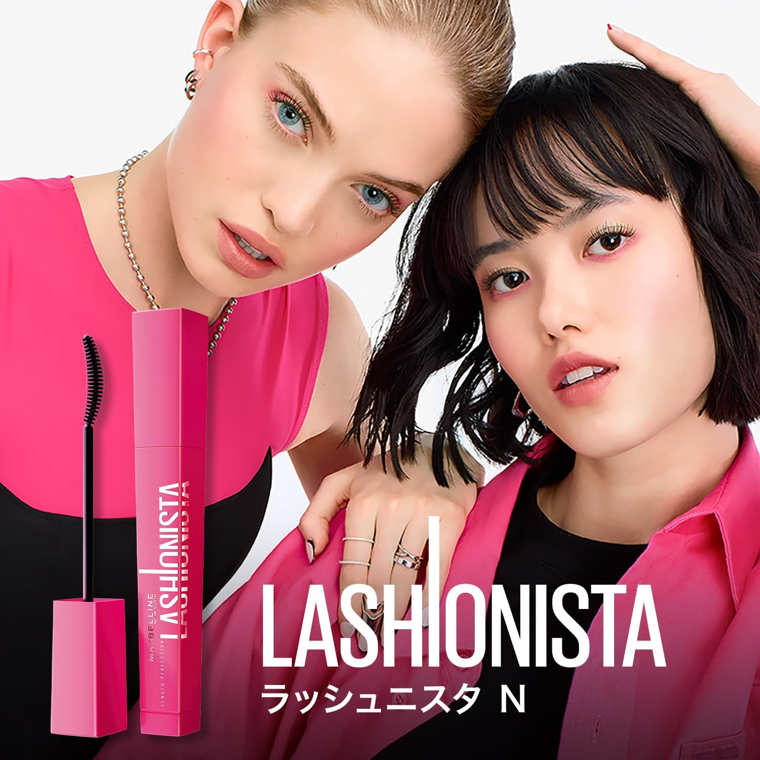 Maybelline Lashionista N