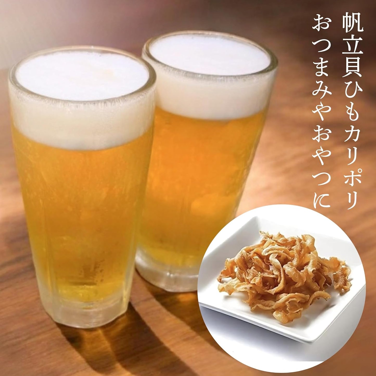 Calipoli Seashell String Scallop, Salt Flavor, Candy, Delicate, Tsugar, Aomori, Scallop, Snack, Arako Suisan, 1.4 oz (40 g), 6 Bags (6 Salt)