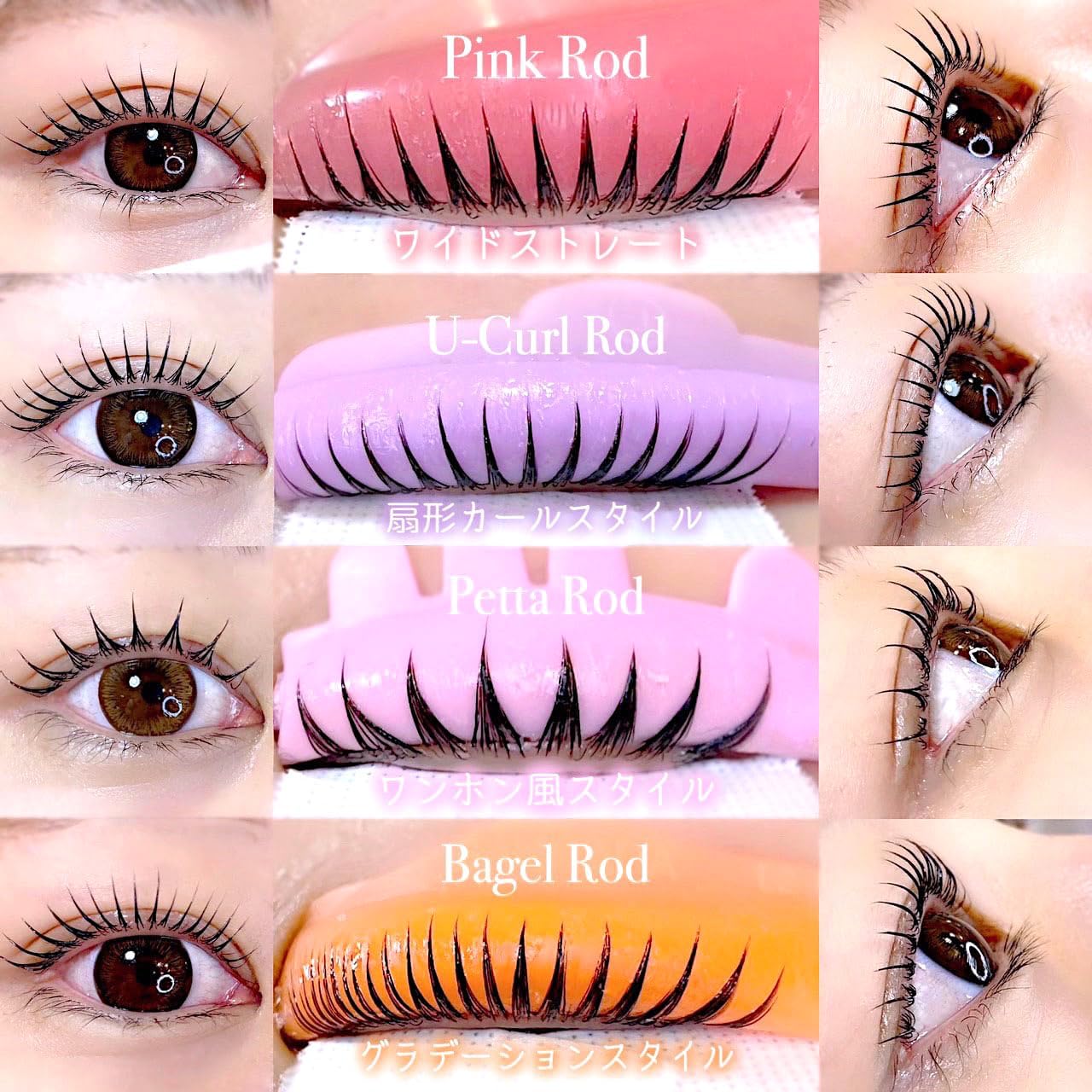 Crown Lash Bunch Styling Gel 8ml Eyelash Coating