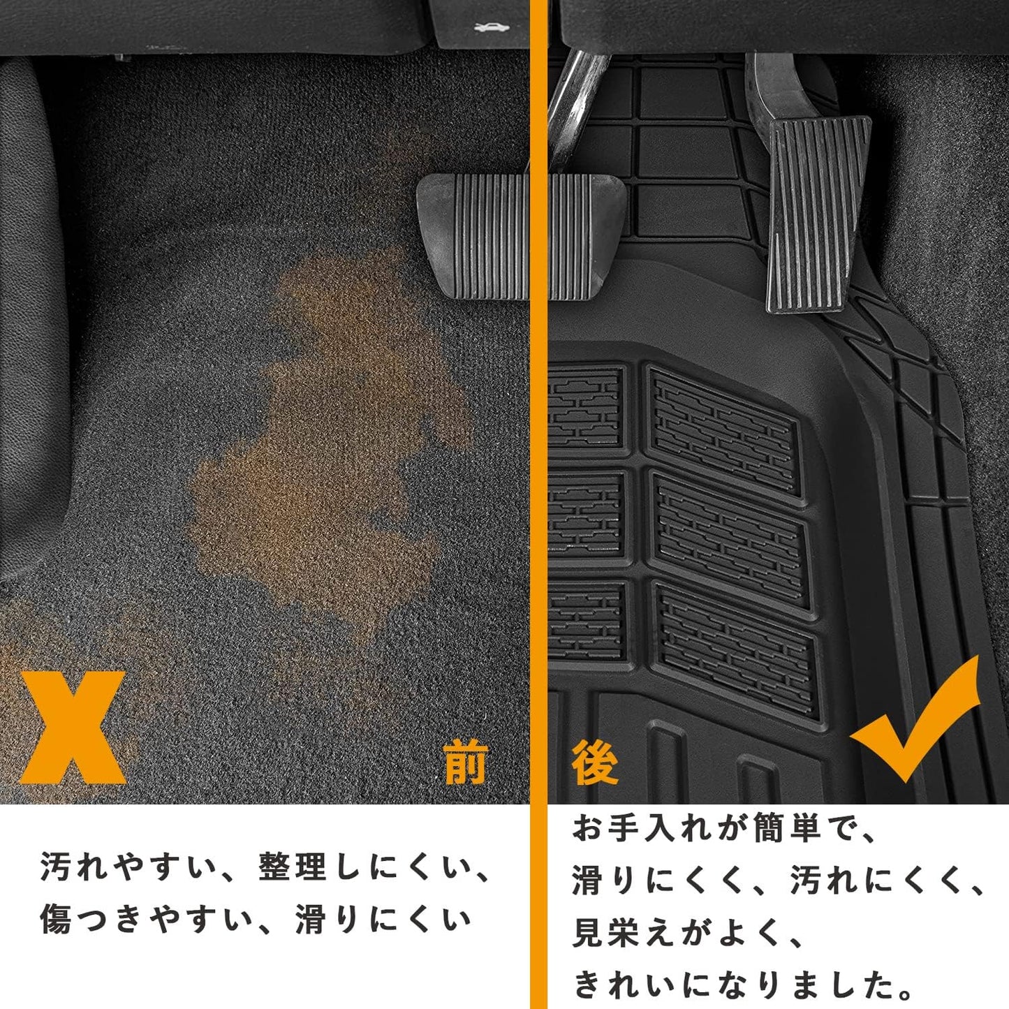 Toyota Land Cruiser Prado 150 Series 7 Seater 3D Floor Mat 3D Car Mat Rank Prado 150 Series Car Floor Mat 3D Car Mat TPE Material Stain Resistant Antibacterial Effect Waterproof Anti-slip Protective