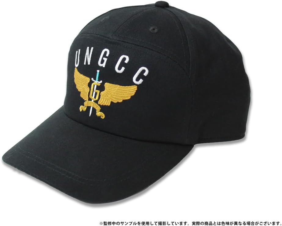 Cospa Godzilla G Force Embroidered Cap
