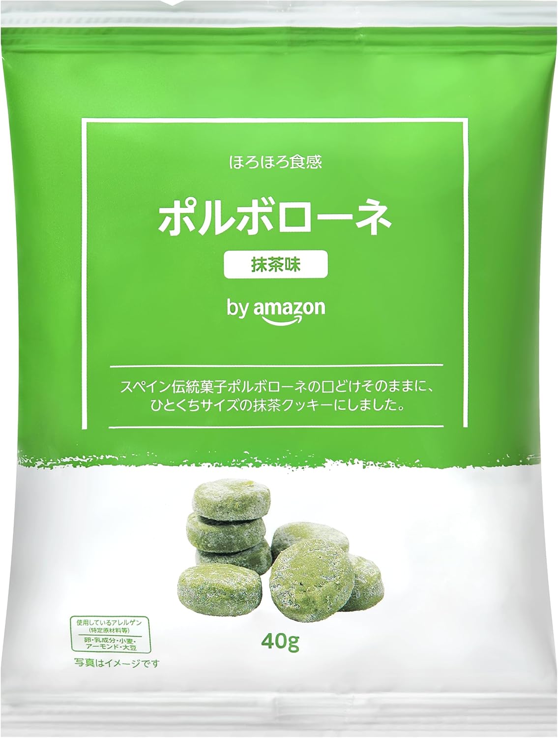 by Polvorone Matcha Flavor 40g x 10 Bags Single Bite Size Crumble Cookies