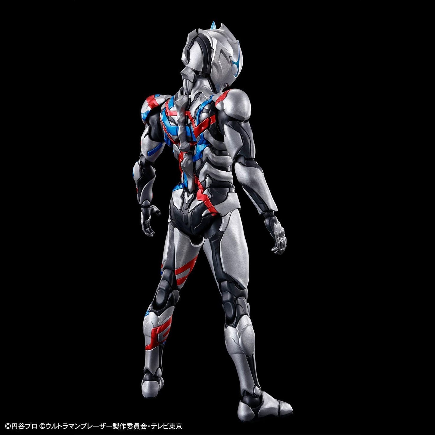 BANDAI SPIRITS Figure-Rise Standard Ultraman Blazer Color Coded Plastic Model
