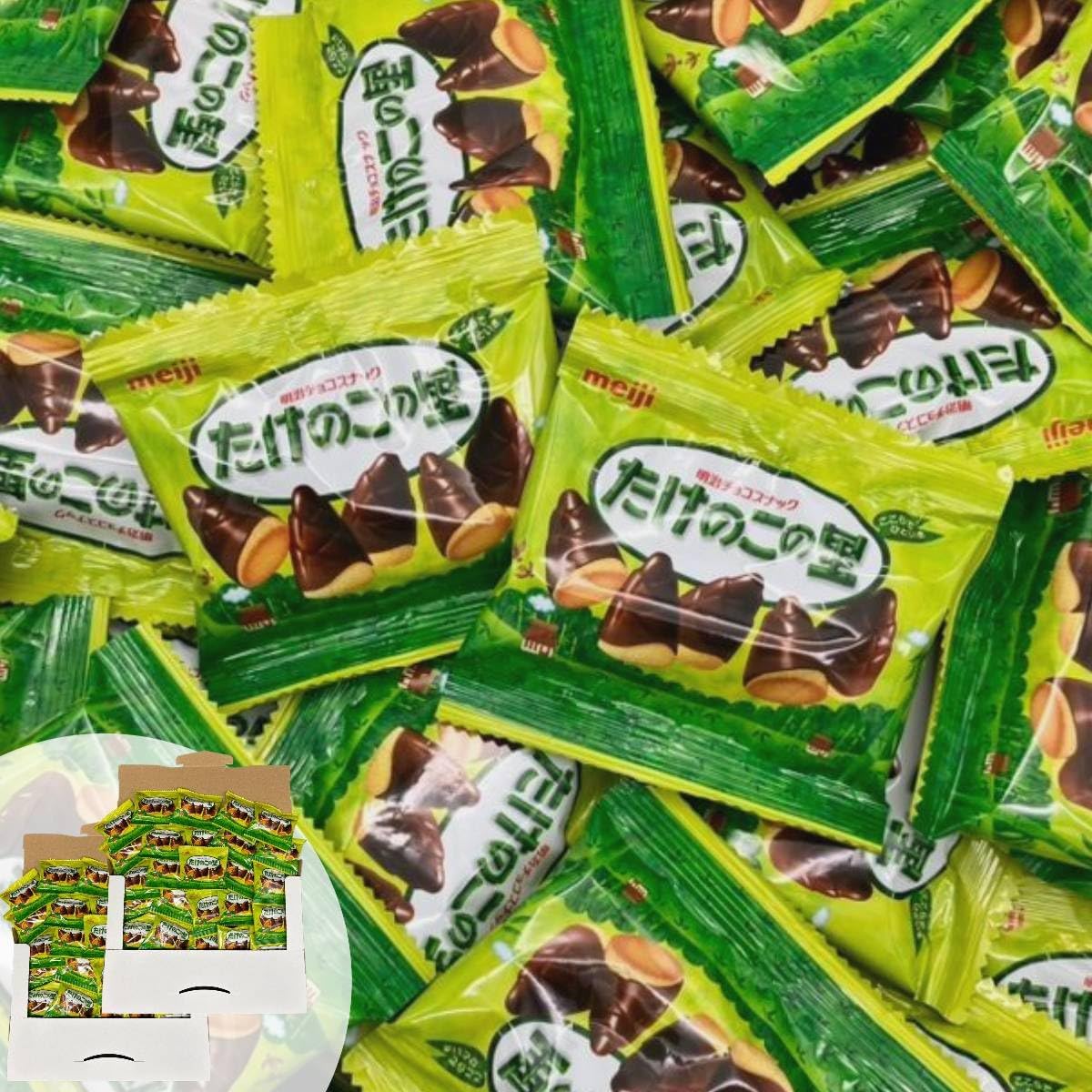 PSJBOX