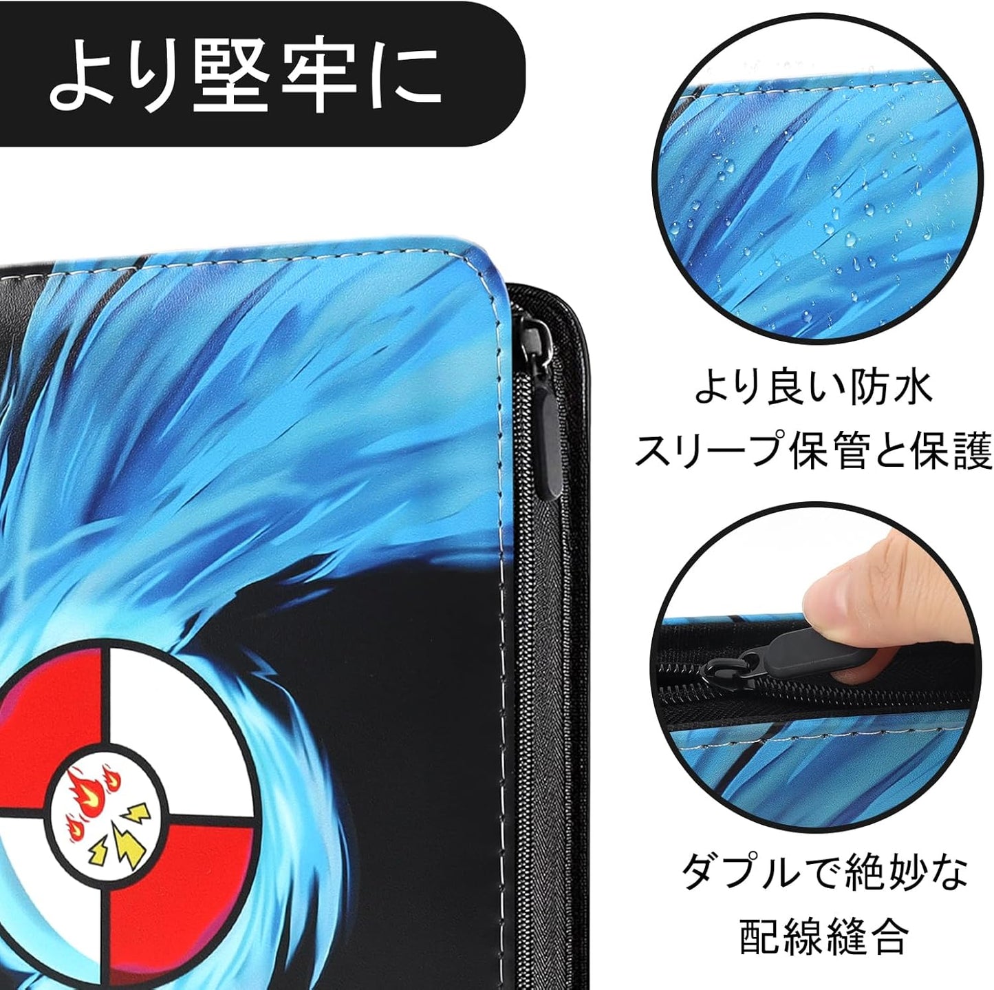Trading Card File 400 Pocket Card Case, Large Capacity, Waterproof and Abrasion Resistant Surface, Portable Zipper