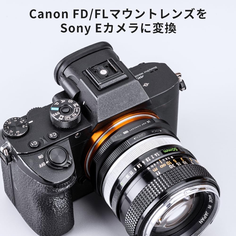 K&F Concept Mount Adapter FD Mount E-Mount Canon FD Lens to Sony NEX Camera PRO II Matte Finish Anti-Glare Infinity M13105