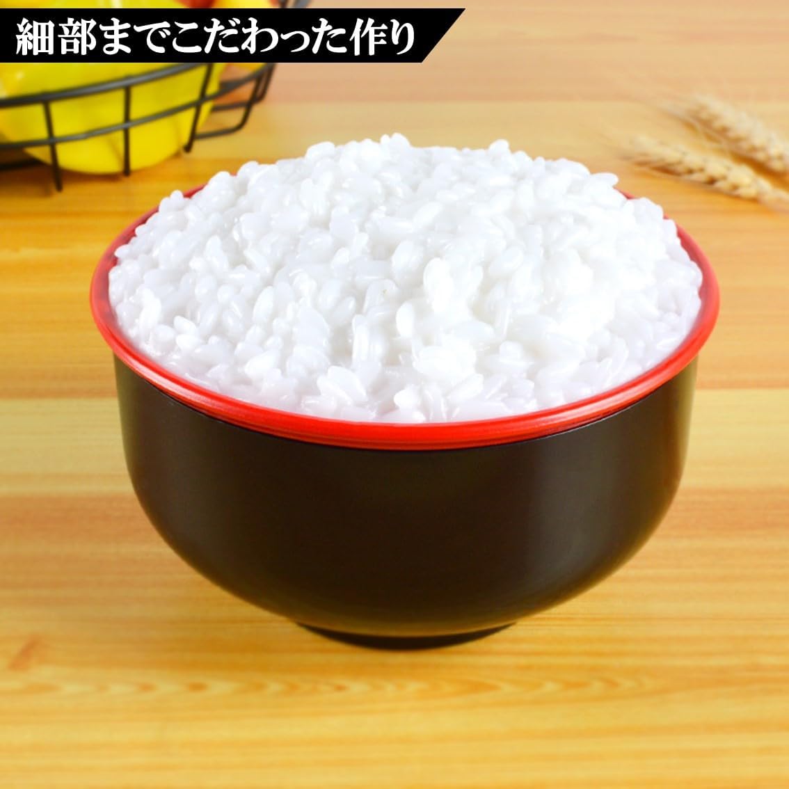 Food Sample Shop Makes Rice, White Rice, Rice, Bowl, Tableware Set, Pretend Play, Offering, Grave Visit, Obon Festival, Higashigan, Congratulations