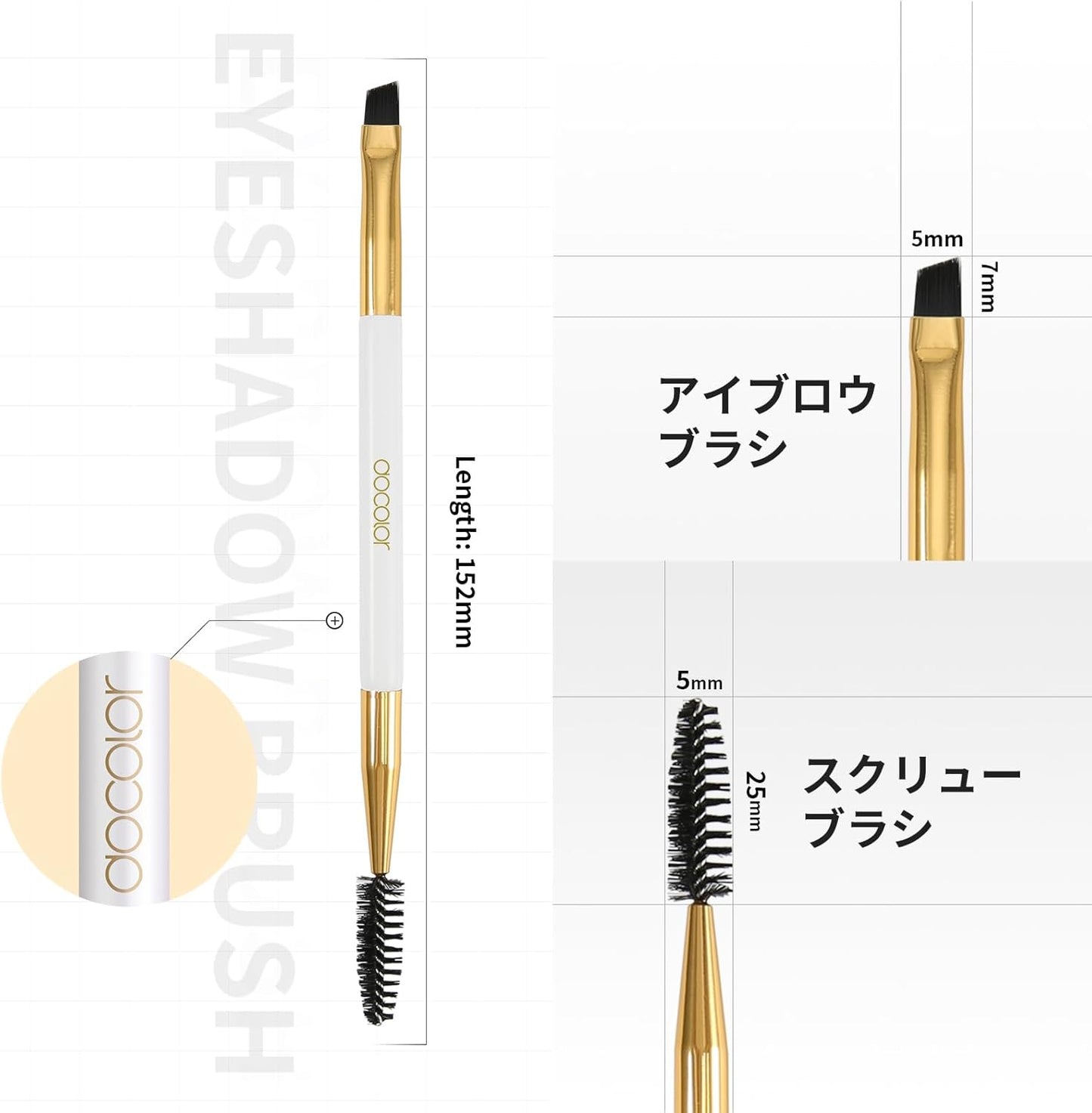 docolor Eyebrow Brush, Eyebrow Brush, Eye Makeup Brush, Eye Shadow Brush, 2-in-1 Screw Brush, Eyebrow Com, Eyebrow Makeup Brush, Eyebrow Makeup Tool, Black, White, Popular, Fiber Bristle, Soft, Easy