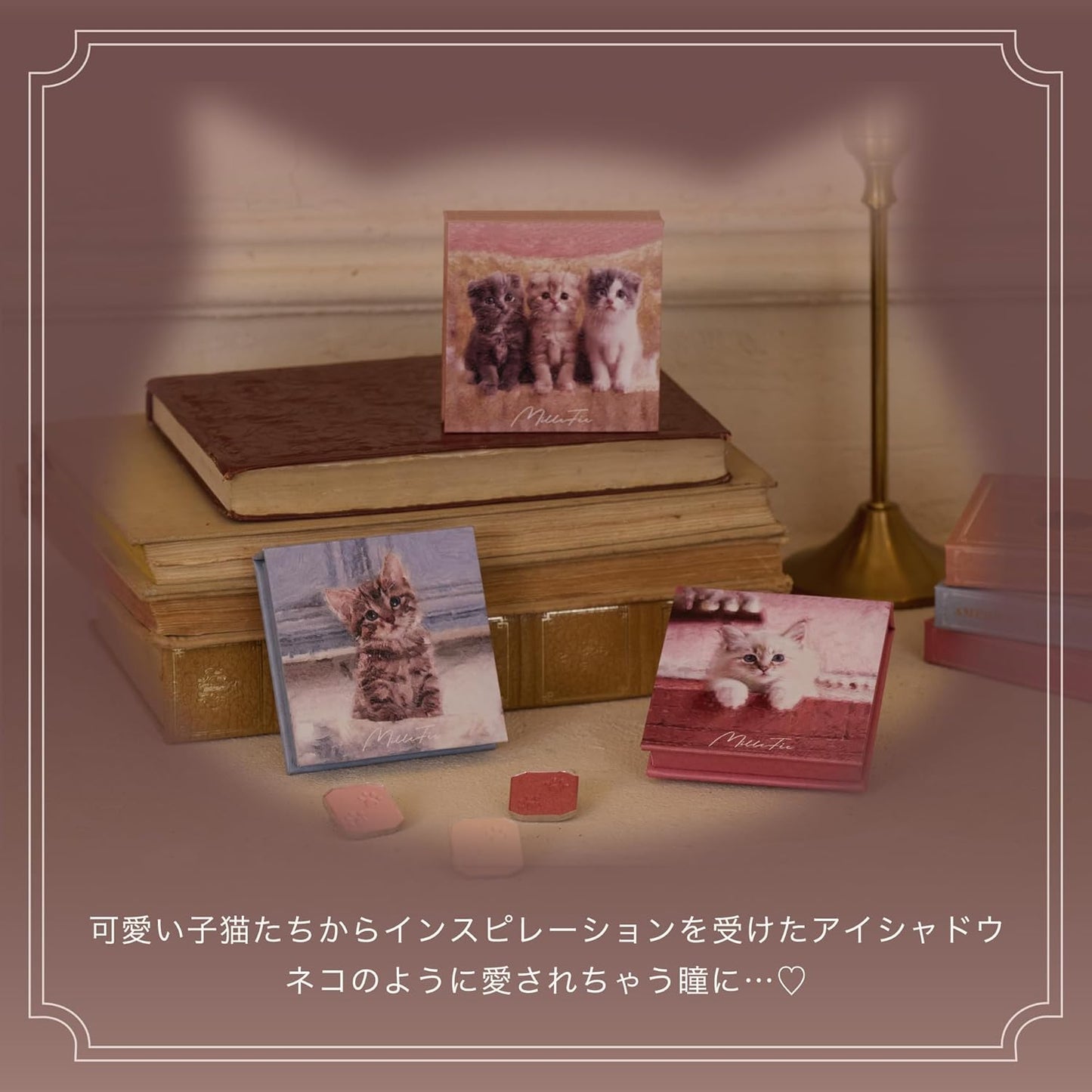 Milfee My Kitty Eye Palette (02 Ragdoll) Cat 4 Colors Eye Shadow Glitter Purple Pink Makeup MilleFee