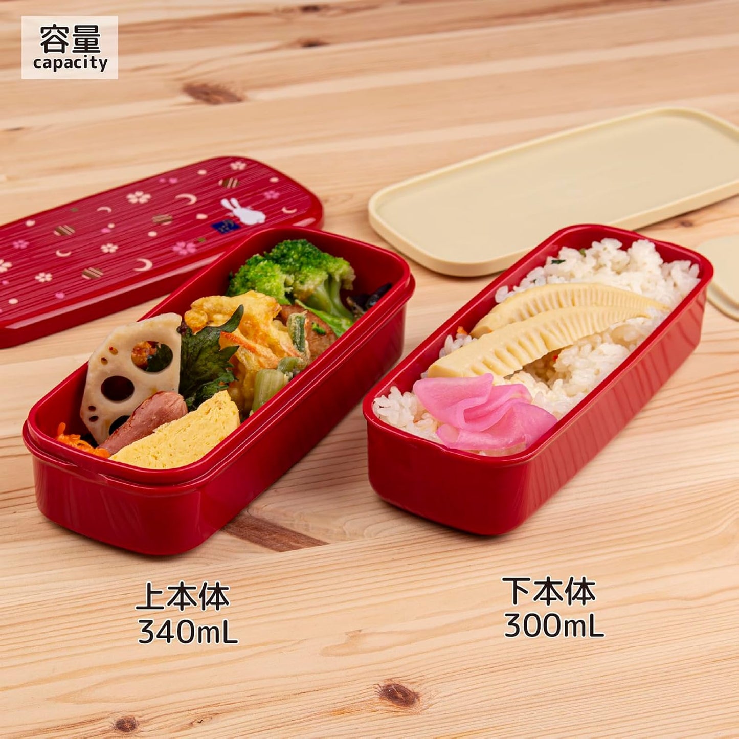 OSK PW-28C Moonflower Lunch Box, 2-Tier Bento Box, Drawstring Bag, Chopsticks, Dividers, 21.2 fl oz (640 ml), Made in Japan, Dishwasher Safe, Microwave Safe, Easy to Clean, Stain Resistant, Stylish, Cute, Compact, Unisex