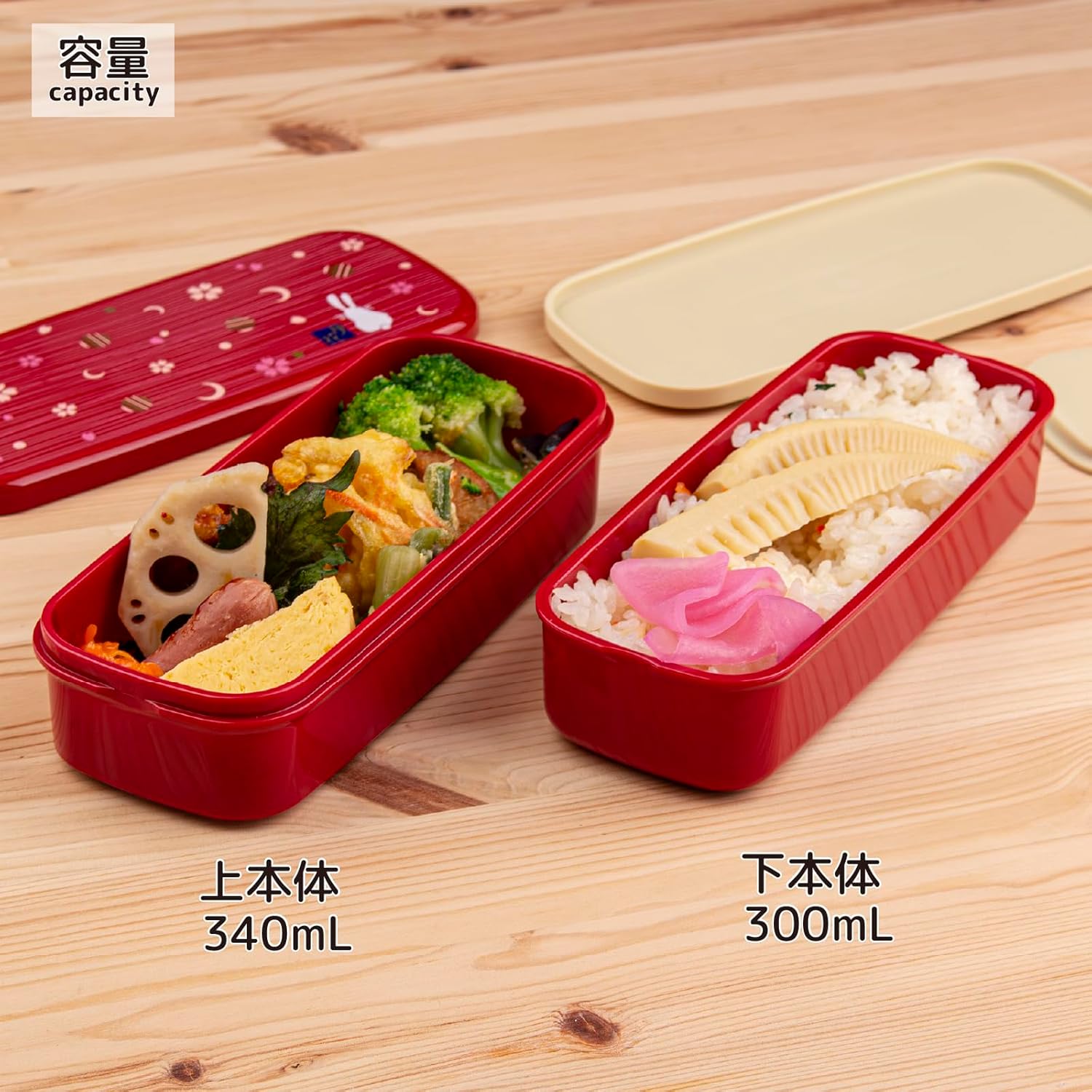 OSK PW-28C Moonflower Lunch Box, 2-Tier Bento Box, Drawstring Bag, Chopsticks, Dividers, 21.2 fl oz (640 ml), Made in Japan, Dishwasher Safe, Microwave Safe, Easy to Clean, Stain Resistant, Stylish, Cute, Compact, Unisex