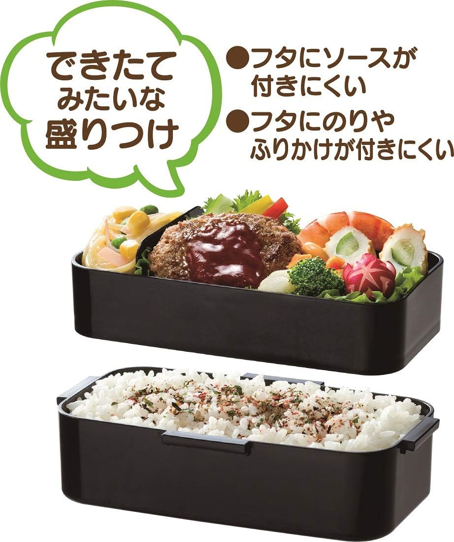 Skater (Skater) Bento Box, Fluffy Serving Lunch Box, 2-Tier, 850ml Large Capacity, Made in Japan, Pokemon PFLW9-A