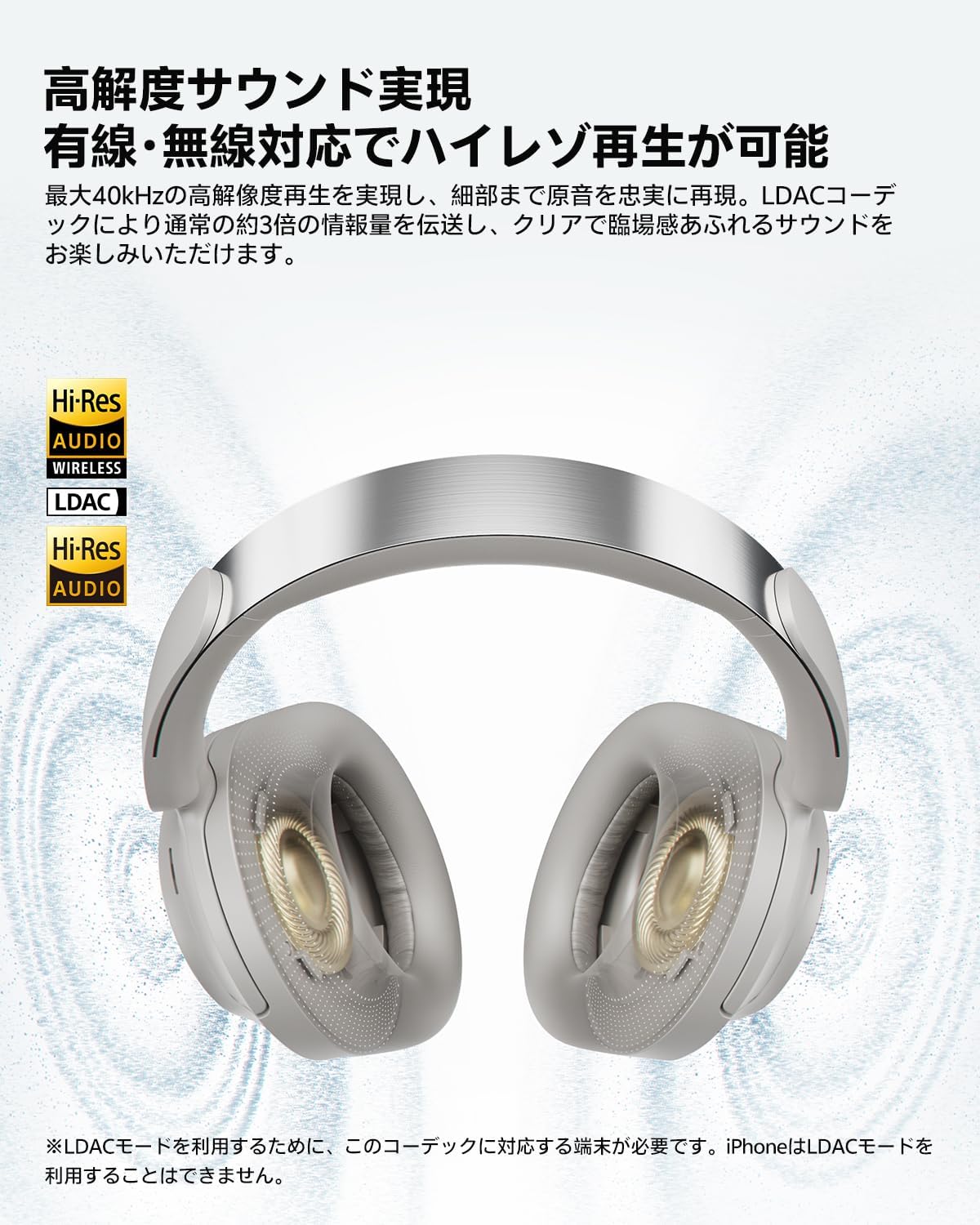 【VGP2026 Award】QCY H3S Headphones Wireless Headphones Bluetooth 6.0 Noise Cancelling Wired/Wireless Hi-Res 56dB Noise Cancelling 360° Spatial Audio Up to 102 Hours Continuous Playback Ambient Sound