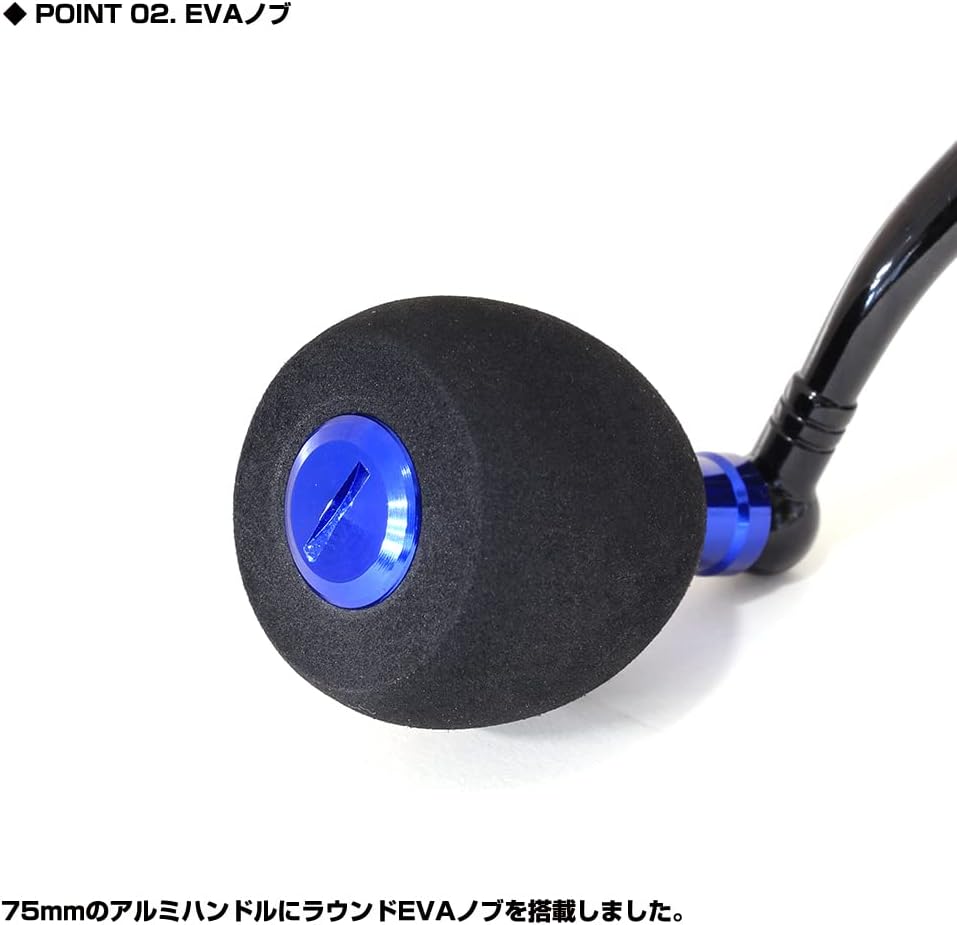 Prox X1 Marine Fishing Pond, 4000