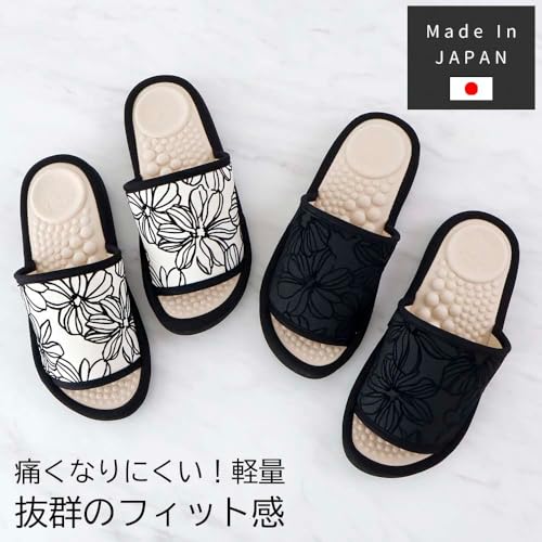 Women's Health Sandals, Salad Ball, Flocky Flower, Made in Japan, Health Slippers