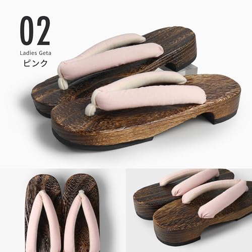 [NISHIORI] Stylish Yukata Geta Clogs, Collection, Plain Nose Thong, Cool, Simple, 10 Colors to Choose from, Yukata Geta, Feet Won't Hurt, Fluffy Thong, Women's, Summer Footwear, Yakitoridai, Nuance