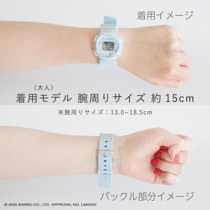 Sunflame CR3C0003-CNC Wristwatch, J-Axis Sanrio Cinnamorol, Digital Watch, Backlight, Alarm Function, For Girls, Clear