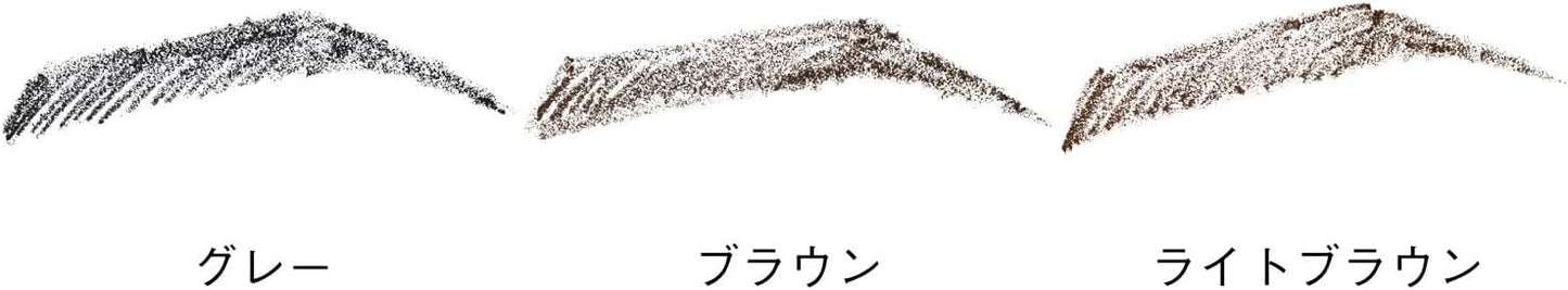 Orbis Pencil Eyebrow N02 (Refill)