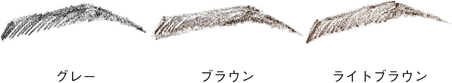 Orbis Pencil Eyebrow N02 (Refill)