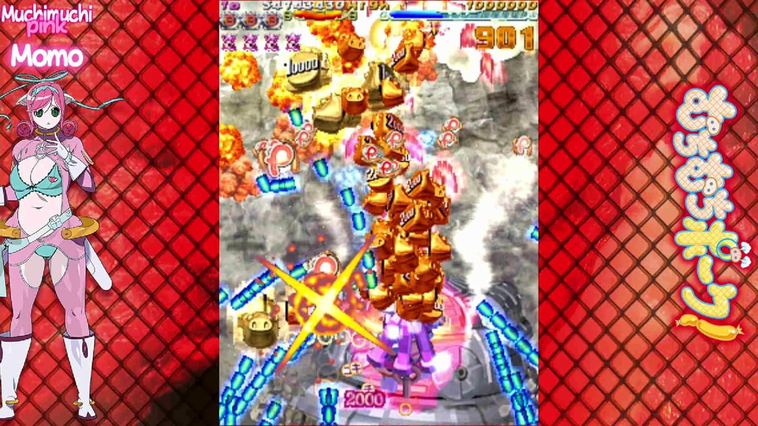 むちむちポーク！＆ピンクスゥイーツ Boosted 【予約特典】CD付き公式ガイドブック「MUCHI★PIN」付 【限定】ステッカー 付 - PS5