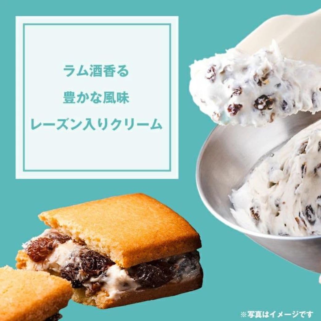 【Ueno Fugetsudo Cream Sandwich 6-piece Set】 Sweets, Baked Goods, Year-end Gift, Mother's Day, Gift, Cookies, Biscuits, Raisin Sandwich