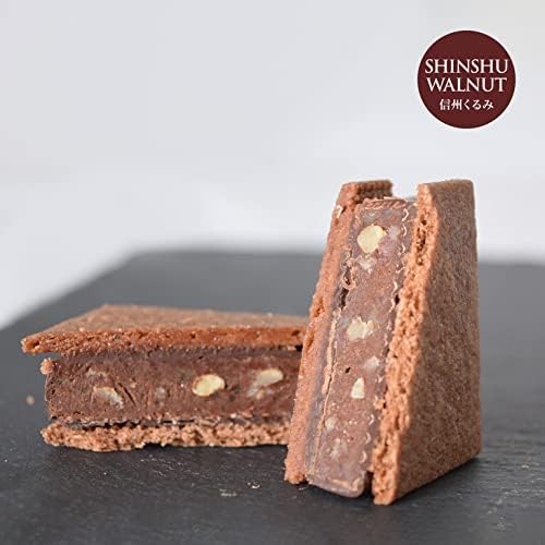 GAKU Chocolate Sand Variety Set, Rich Cacao, Shinshu Walnut, Set of 2, Sweets Gift, Chocolate Sand, Western Confectionery, Chocolate, Present, Luxury, Popular, Stylish, Mother's Day, Father's Day