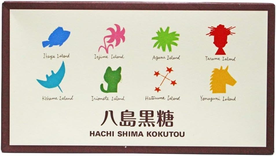 Yashima Brown Sugar, 0.7 oz (20 g) x 8 Packets x 2 Boxes, Okinawa Prefecture Brown Sugar Cooperative Association, Yashima Brown Sugar, Compare to Food, Luxurious Set, Scattered, Souvenirs