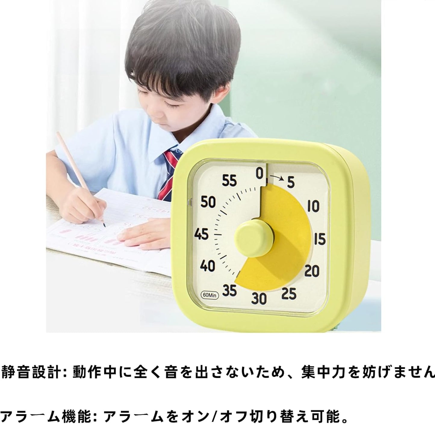 Study Timer - Silent Design 60-Minute Countdown Timer (3.7 x 3.7 x 1.6 inches) with Visual Time Display to Boost Concentration! For Children to Adults (Avocado Green)