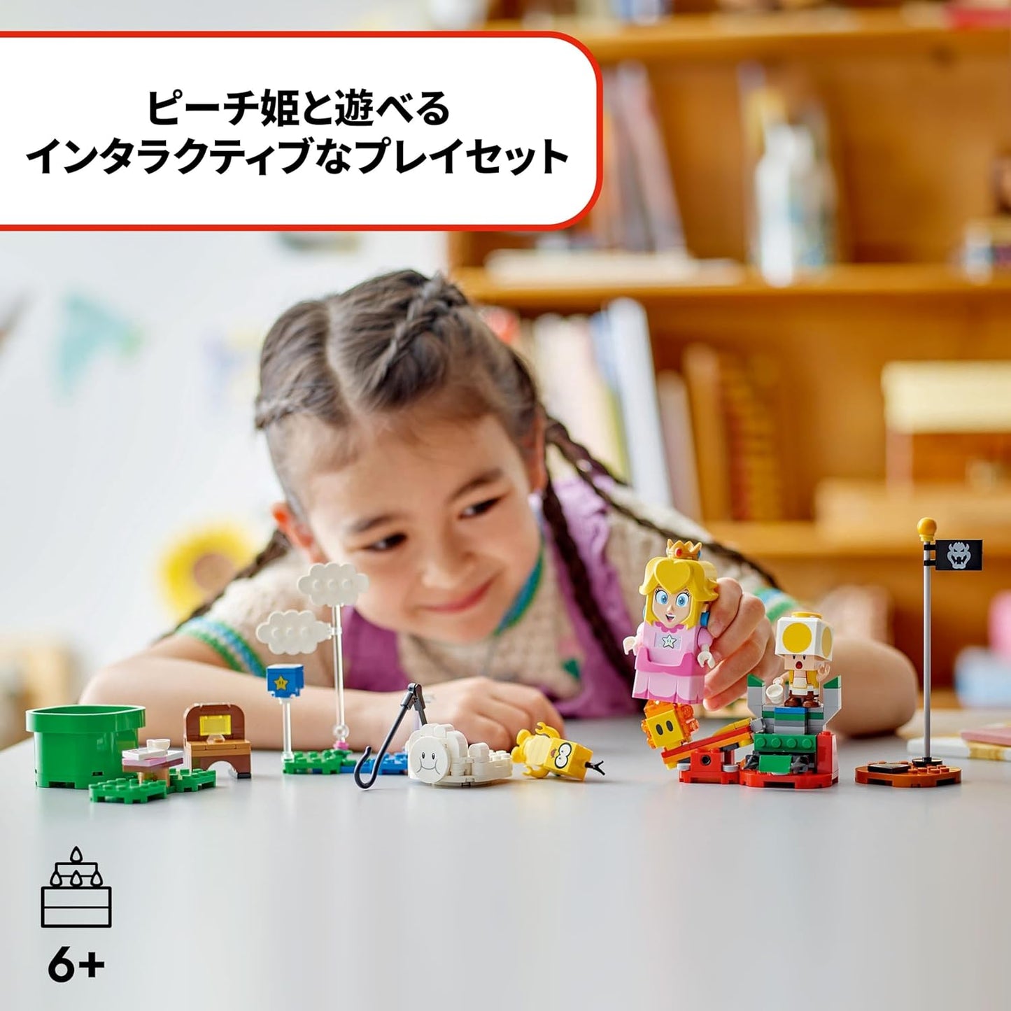 LEGO Super Mario 71441 LEGO (R) Peach and Dust! Toy Present, Blocks, Girls, Boys, Children, 5, 6, 7, 8 Years, Elementary School Students, Educational, Popular,