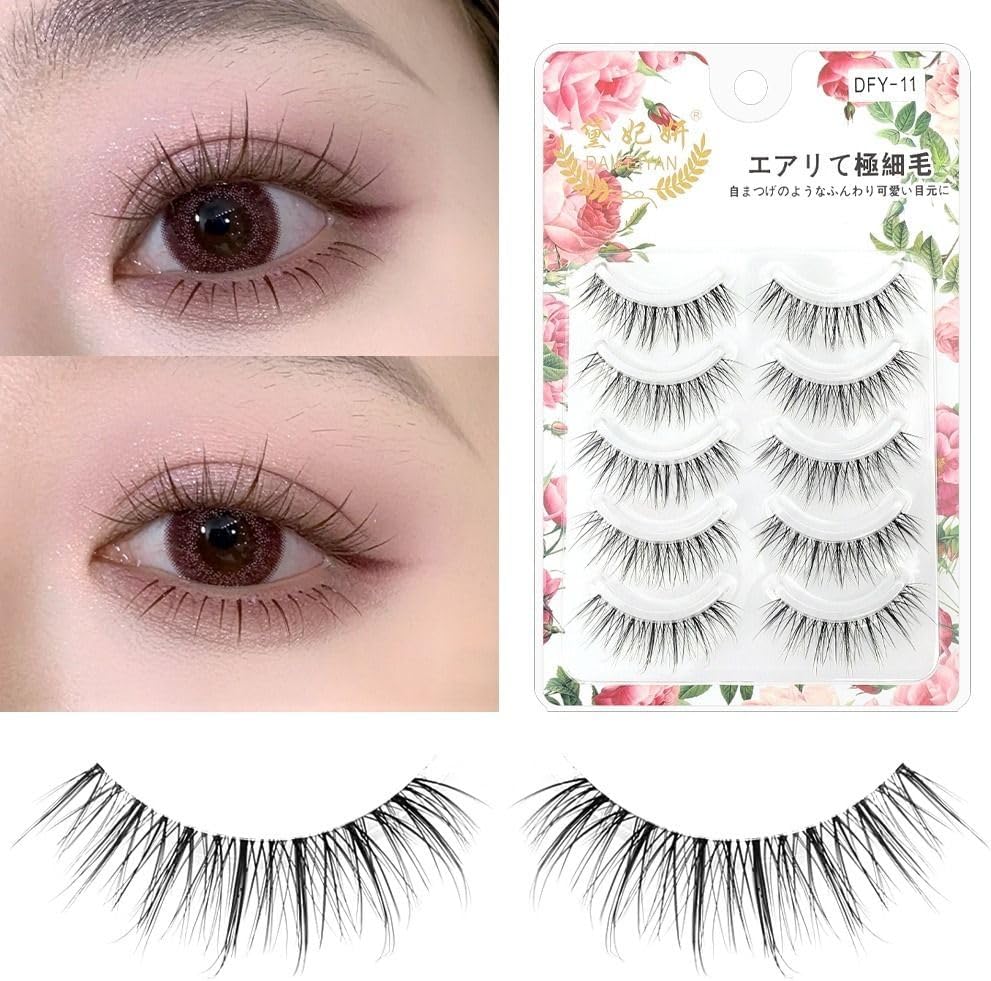 5 Pairs Fake Mink False Eyelashes 3D Volume Handmade Natural Long Fluffy Eyelash Extensions Eye Makeup Beauty Tool