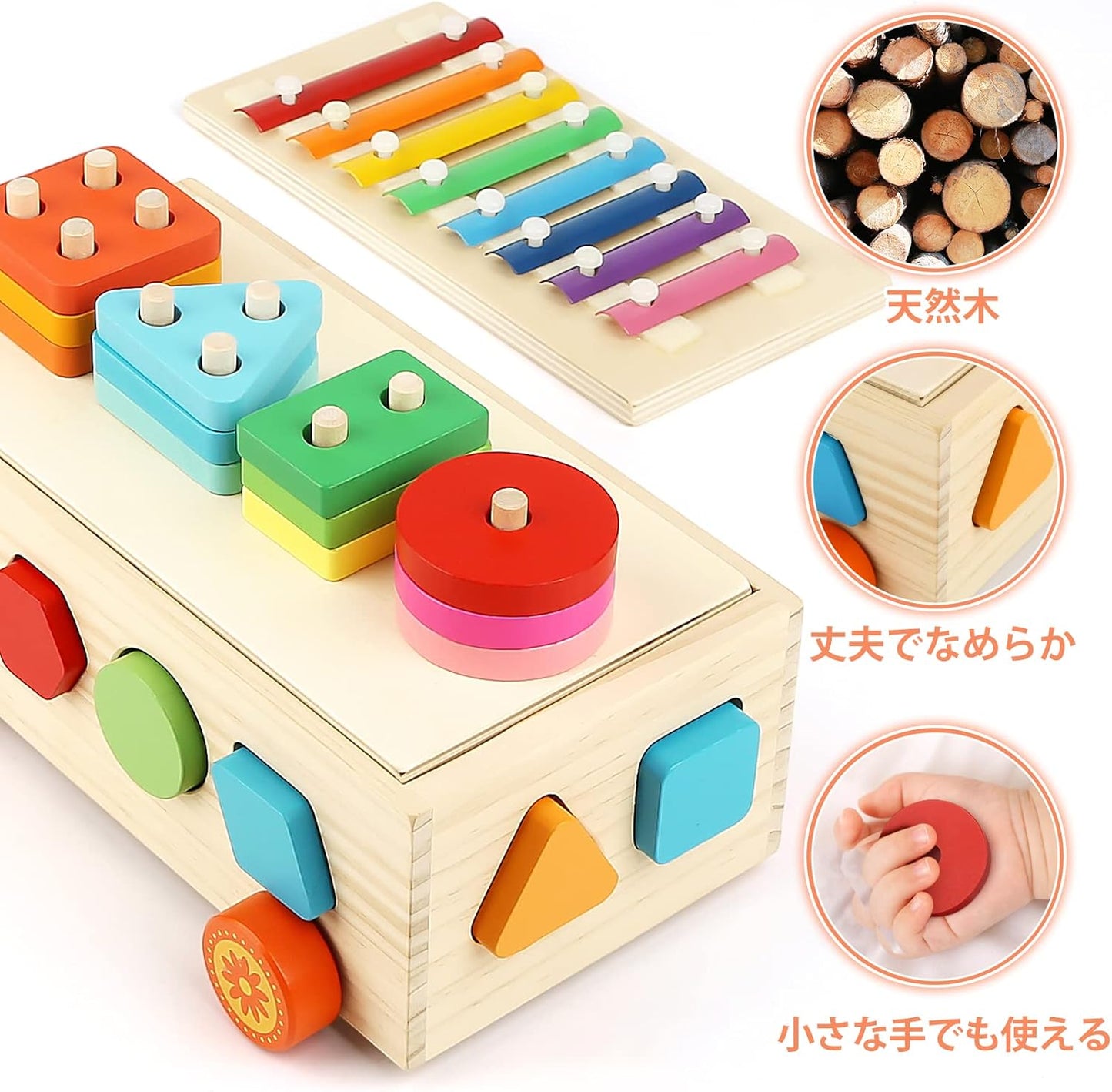 Montessori Educational Toy Toys 1 2 3 4 5 Years Old Boys Girls Birthday Present Ranking Wooden Shape Matching Musical Xylophone String Through Shape Sorter & Stacking Sensory Toy Infant Child Teaching