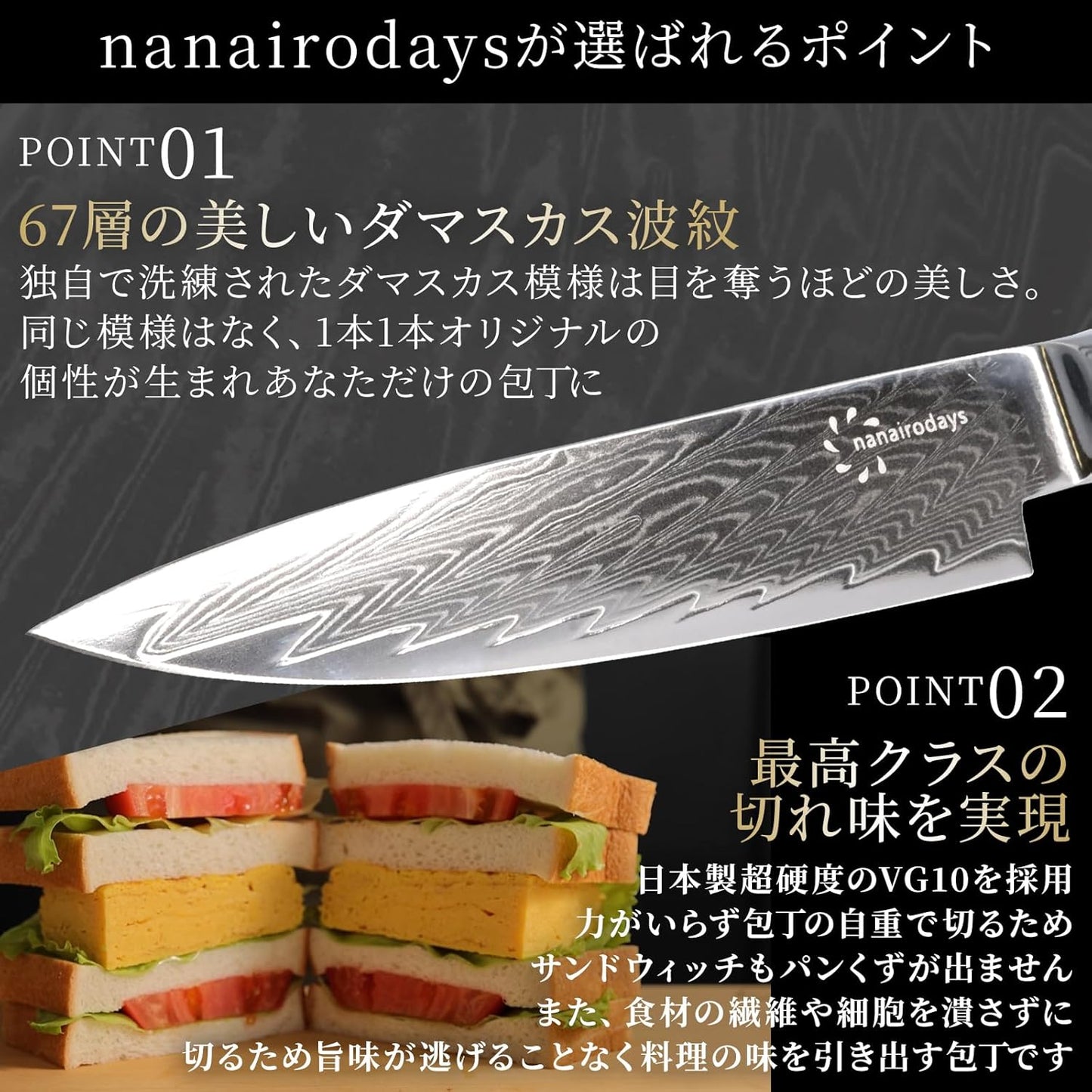 Santoku Knife, Blade Length: 7.1 inches (180 mm), Cookware, Cuts Good, Rust Resistant, Corrosion Resistant, Made in Japan, Super High Hardness VG10, Stylish, Elegant, Kitchen Utensils, Damascus Knife