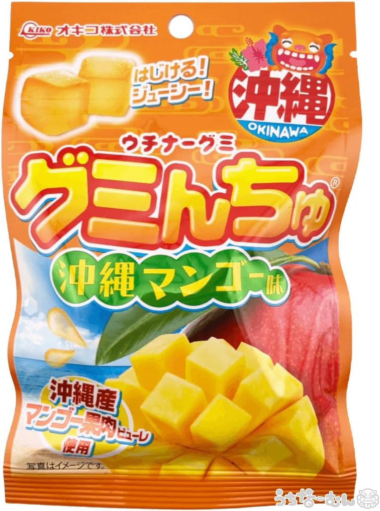 Uchina-Mun Gumminchu, Fruit, Juicy, Made in Okinawa Prefecture, Fruit Juice, Souvenir, 1.4 oz (40 g), Mango, 1 Bag