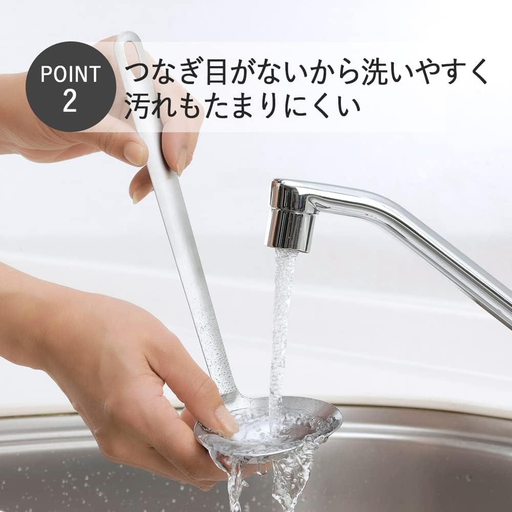 Shimomura Planning Ladle, Simple, Made in Japan, Dishwasher Safe, Easy to Clean, Easy to Scoop, Oval Shape, 1.7 fl oz (50 ml), Total Length: 9.8 inches (25 cm), Miso Soup, Living Alone, Small Group,