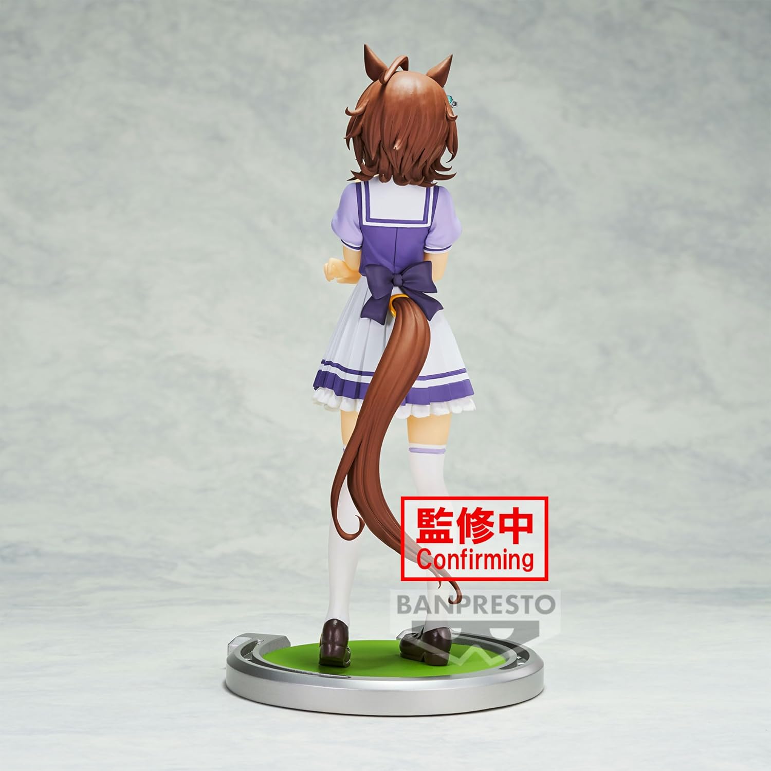 Banpresto Uma Musume Pretty Derby Agnestaki Figure