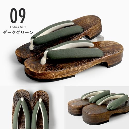 [NISHIORI] Stylish Yukata Geta Clogs, Collection, Plain Nose Thong, Cool, Simple, 10 Colors to Choose from, Yukata Geta, Feet Won't Hurt, Fluffy Thong, Women's, Summer Footwear, Yakitoridai, Nuance