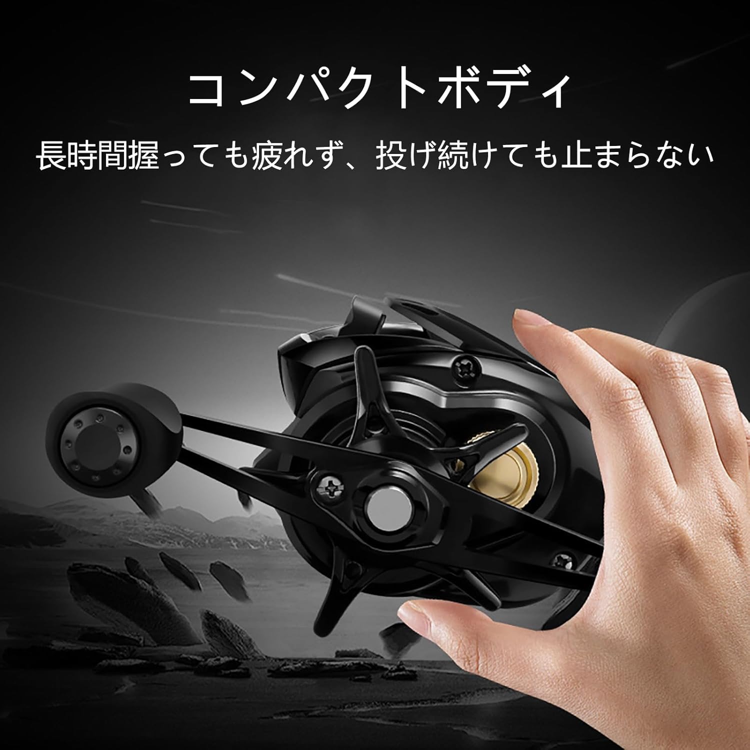 ベイトフィネスリール 釣りリール ベイトリール ベイトフィッシングリール 7.3:1 ギア比 デジタルフィッシングリール 10速 マグネティックブレーキ フィッシュショットアラームシステム ダブルベアリング 15kg 積載容量 円錐形ライン出口デザイン