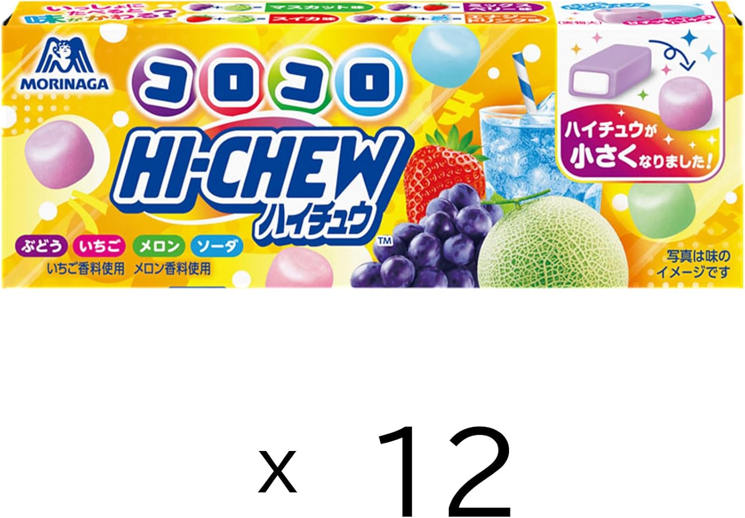Morinaga Seika Korokoro Haichu 1.4 oz (40 g) x 12 Packs